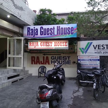 Raja Guest House ชลันธระ ภายนอก รูปภาพ