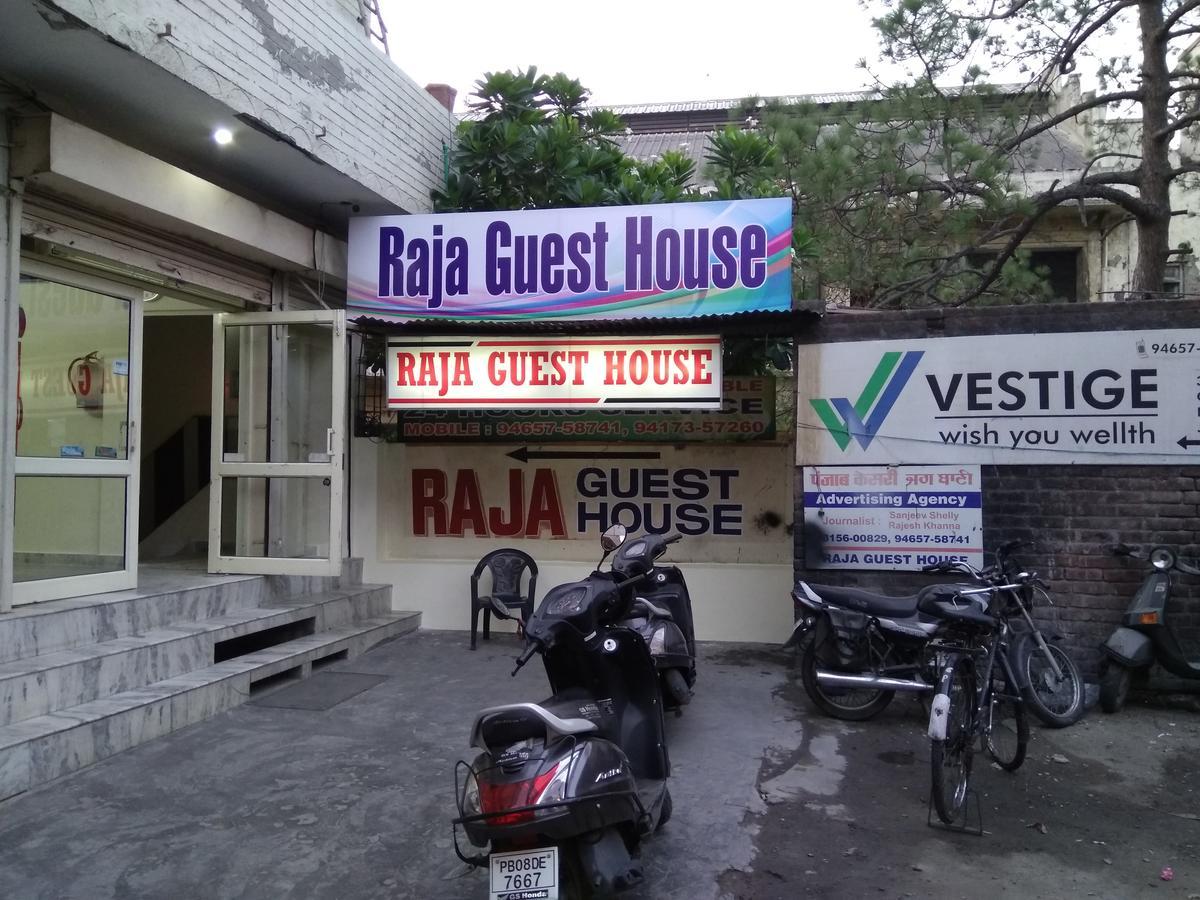Raja Guest House ชลันธระ ภายนอก รูปภาพ